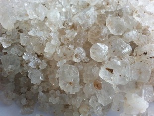 寧夏工業鹽