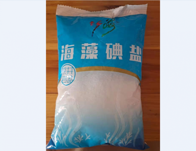甘肅海藻碘鹽